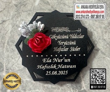 Altıgen Hafızlık Hatırası Magneti (Siyah)