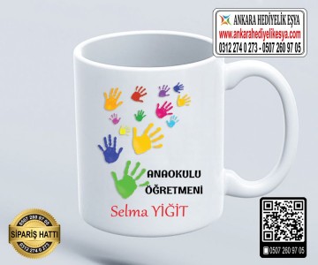 Anaokulu Öğretmenine Kupa Bardak - 3