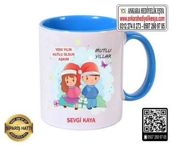 Yeni Yıl Mavi Kupa Bardak - 17