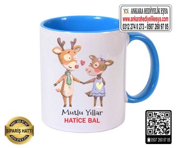 Yeni Yıl Mavi Kupa Bardak - 18