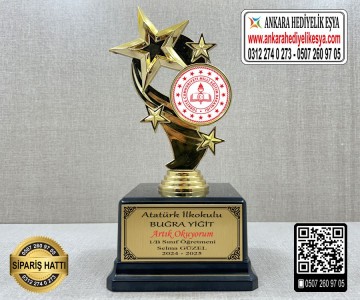 Artık Okuyorum Ödül Kupası (Toptan) - Meb Logolu