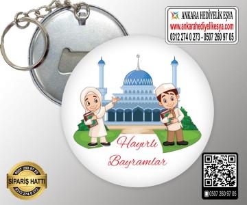 Ramazan Bayramı Anahtarlıkları -3