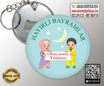 Ramazan Bayramı Anahtarlıkları -5