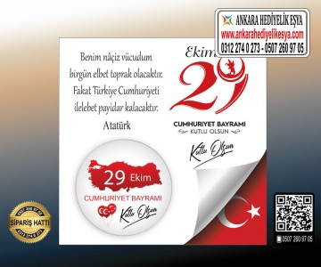 29 Ekim Rozeti - 15 Model - Kartlı