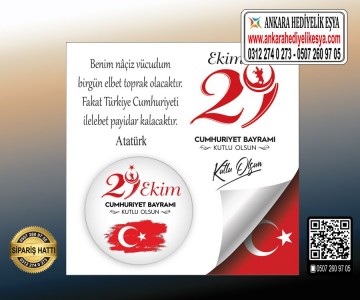 29 Ekim Rozeti - 17 Model - Kartlı