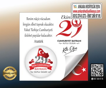 29 Ekim Rozeti - 18 Model - Kartlı