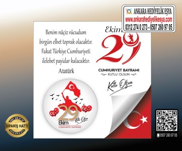 29 Ekim Rozeti - 22 Model - Kartlı