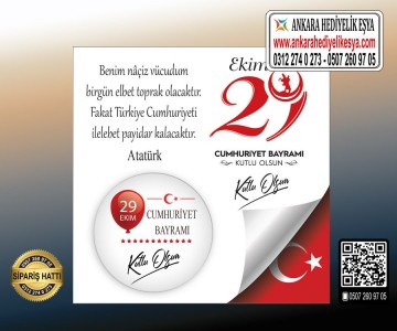 29 Ekim Rozeti - 24 Model - Kartlı