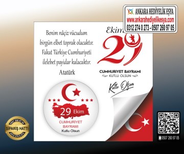 29 Ekim Rozeti - 25 Model - Kartlı