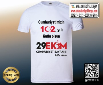 29 Ekim 102 Yıl Tişörtleri - 4 Model