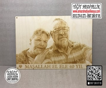 Ahşap Tablo 35x50 cm - Şerit Yazılı