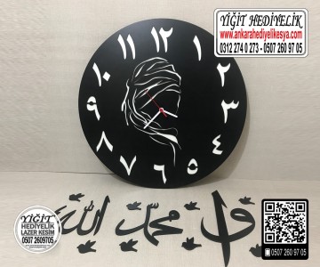 Ahşap Said Nursi Saat - Set