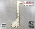 Zürafa Ahşap İsimli Cetvel - 15cm - Toptan