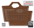 Kanaviçe İşleme Çanta Kenarı Model 5 - Kahverengi