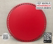 Kırmızı Daire 40x40 cm Tabanlık / Penye Ribbon İp Kırmızı Sepet Tabanı