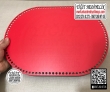 Kırmızı Oval 10x20 cm Tabanlık / Penye Ribbon İp Kırmızı Sepet Tabanı