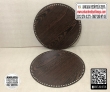Koyu Kahverengi Daire 35x35 cm Tabanlık / Penye Ribbon İp Koyu Kahverengi Sepet Tabanı