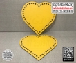 Sarı Kalp 35 cm Tabanlık