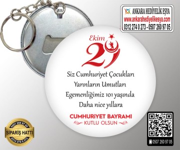 29 Ekim Anahtarlığı - 1