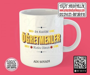 Öğretmenler günü Çay kupası