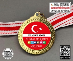 İstiklal Marşı Madalyası