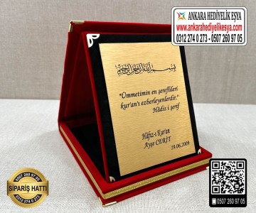 Hafızlara Özel Plaket