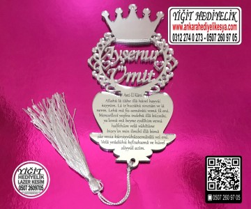 Ayet-el Kürsi Dikiz Aynası Süsü