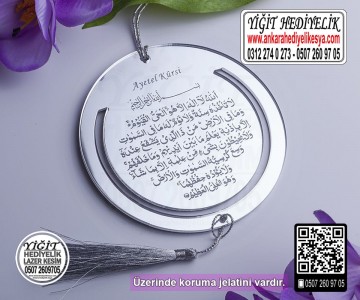 Dualı Daire Dikiz Aynası Süsü