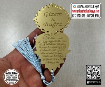 Ayet-el Kürsi Dikiz Aynası Süsü-4