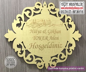 Kapı Süsü - İsimli Hoşgeldiniz