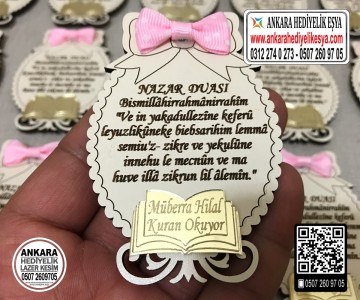 Kuran Okuyorum Magnet - 1